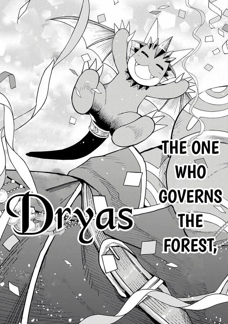 Sozai Saishuka no Isekai Ryokouki - Chapter 60 image 17